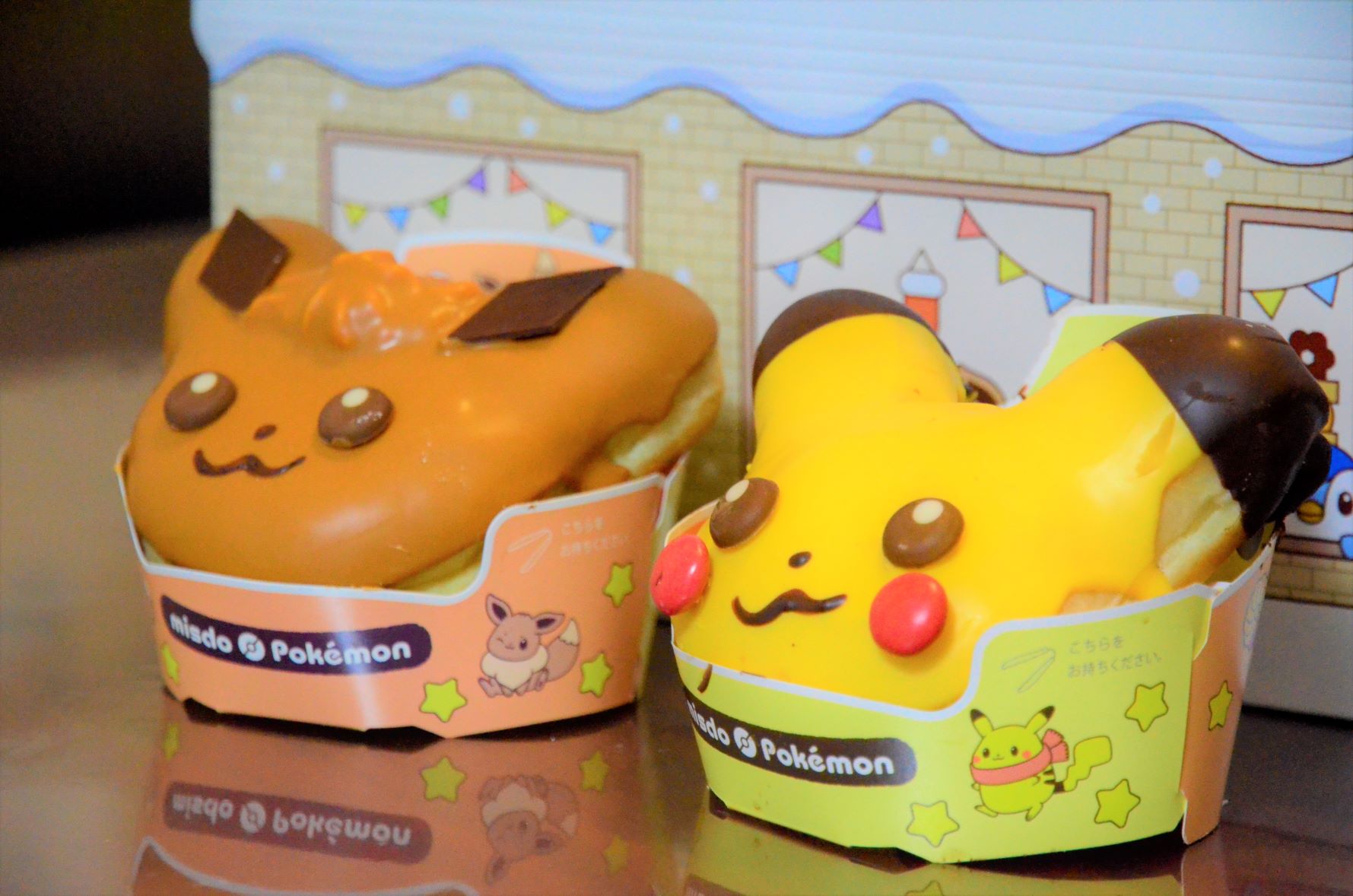 Mister Donut Pikachu and Eevee