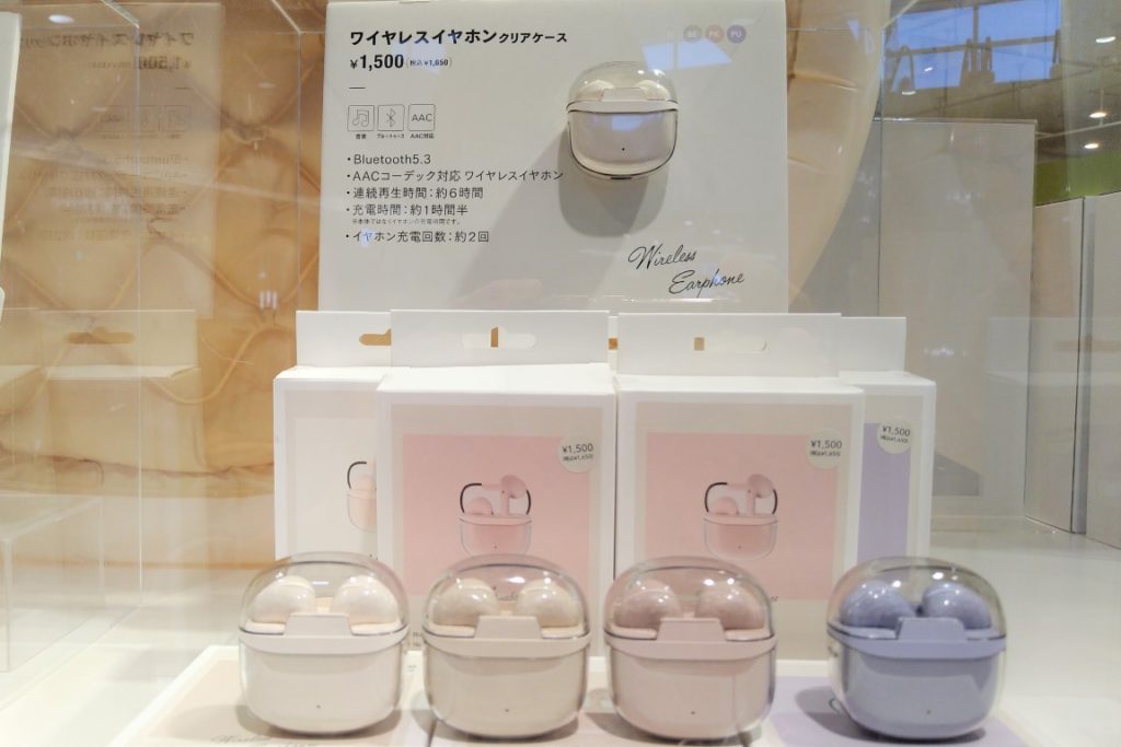3COINS AirPods 第3世代用 イヤホンケース　ピンク