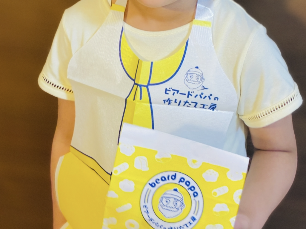 ビアードパパの“ちびっこパティシエセット”